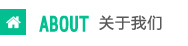 �o(w��)�S����ݔ�͙C(j��)