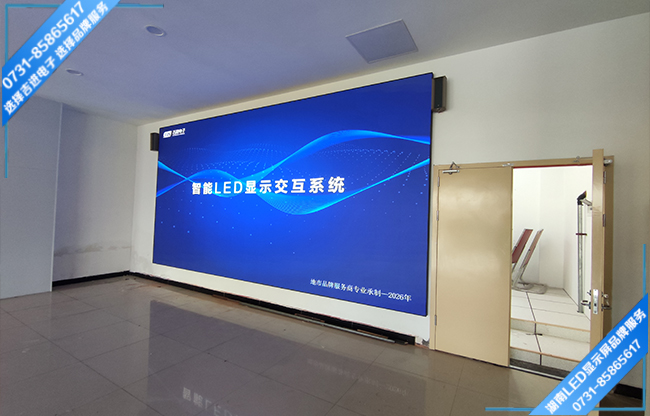 益陽資陽區(qū)某農(nóng)貿(mào)大市場接待大廳.jpg 益陽資陽區(qū)某農(nóng)貿(mào)大市場接待大廳.jpg