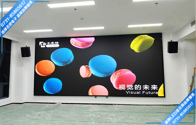湖南長沙縣中南大學科技園人工智能產(chǎn)業(yè)基地+室內(nèi)全彩Q2.0H+16.59㎡+2026.04.10.jpg 湖南長沙縣中南大學科技園人工智能產(chǎn)業(yè)基地+室內(nèi)全彩Q2.0H+16.59㎡+2026.04.10.jpg